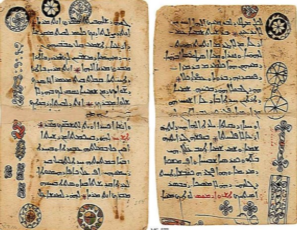 الكنيسة السريانية