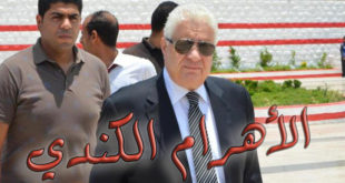 Mortada Mansour