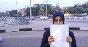 ابتسام سلامه