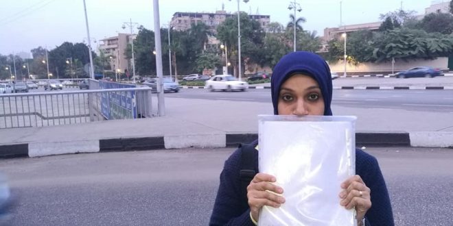 ابتسام سلامه