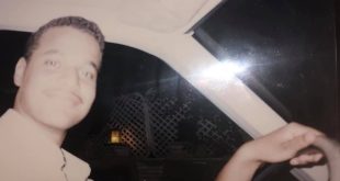 على ابو القاسم