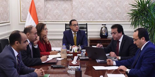 الحكومة المصرية