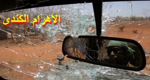 الكنيسة القبطية