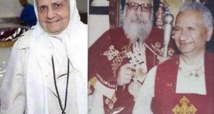 الكنيسة القبطية