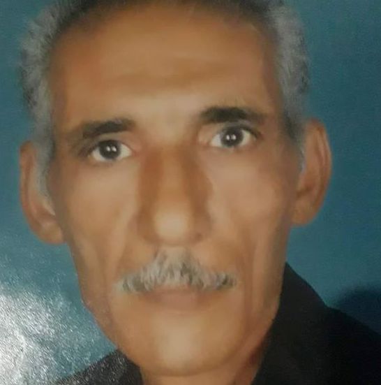 Sarabamoun El-Shayeb