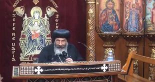 الكنيسة القبطية