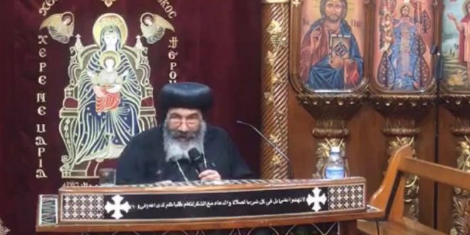 الكنيسة القبطية