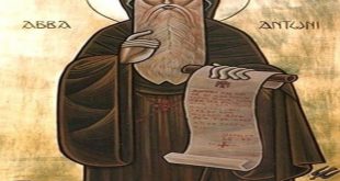 الكنيسة القبطية