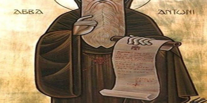 الكنيسة القبطية