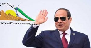 Abdel Fattah El-Sisi