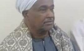 وفيات الأقصر