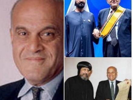 Magdi Yacoub