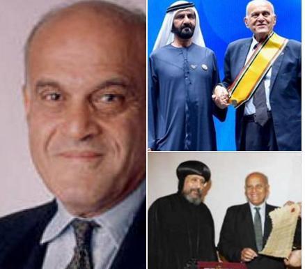 Magdi Yacoub