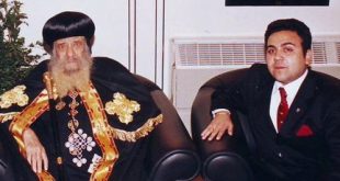 الكنيسة القبطية