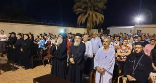 الكنيسة القبطية