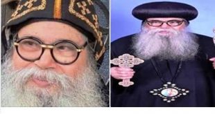 الكنيسة القبطية