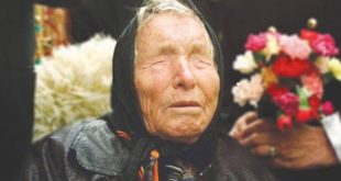 صورة أرشيفة للعرافة البلغارية