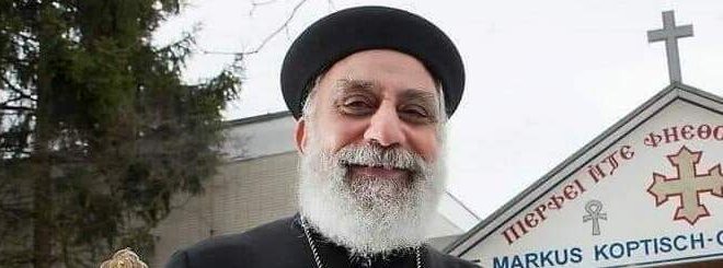 الكنيسة القبطية