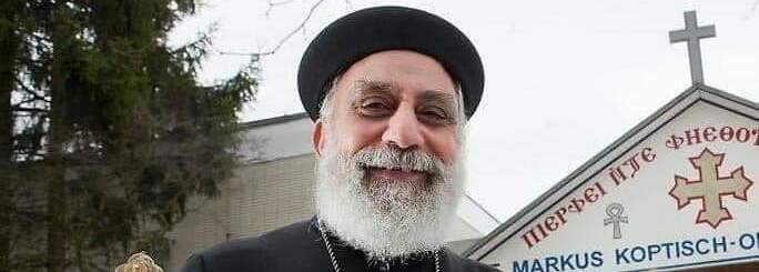 الكنيسة القبطية