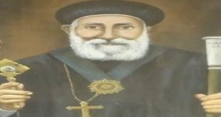 الكنيسة القبطية