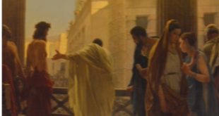 الكنيسة القبطية