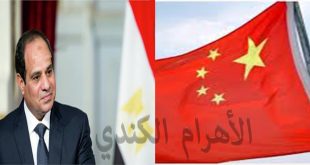 Abdel Fattah El-Sisi