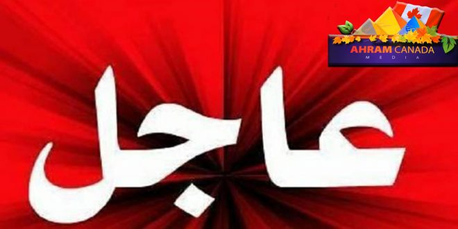 جماعة الحوثيين تعلن عن استهدافها لهدف مهم في الرياض منذ قليل .. جريدة