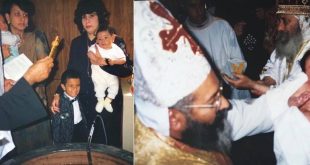 الكنيسة القبطية