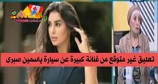 السينما المصرية