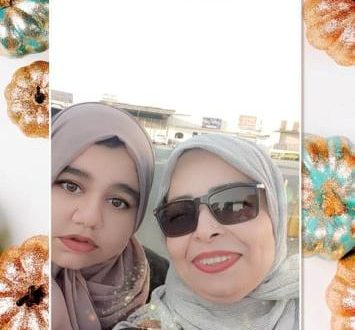 Ameera Hafiz Abduallah