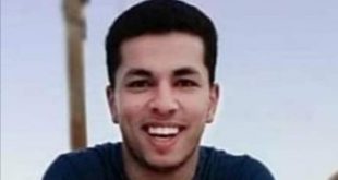 وفيات سوهاج