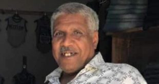 وفيات الأقصر