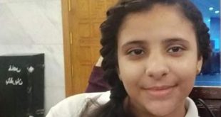 وفيات الأقصر