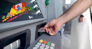 National Bank of Egypt