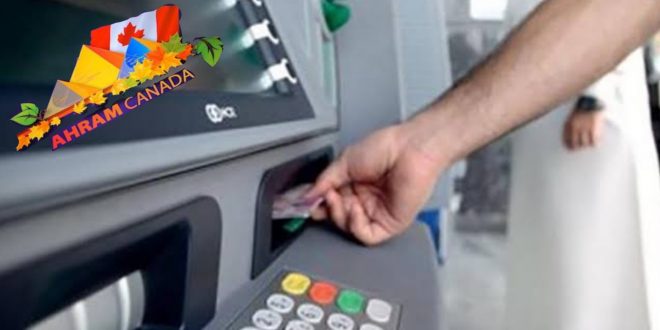 National Bank of Egypt