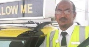 وفيات الأقصر