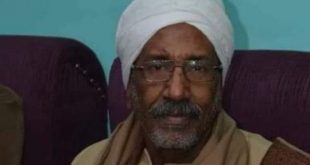 وفيات الأقصر