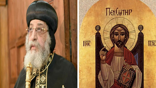 الكنيسة القبطية