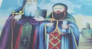 Sarabamoun El-Shayeb