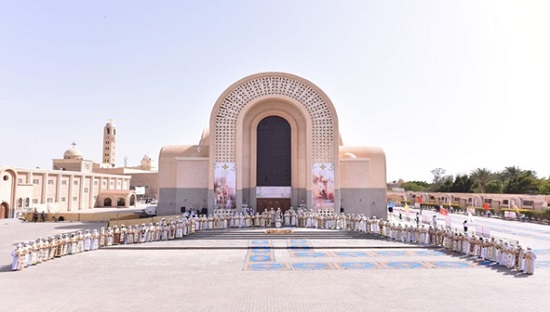 الكنيسة القبطية