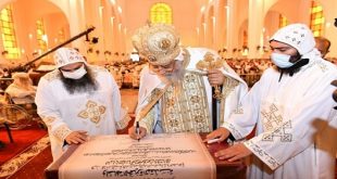 الكنيسة القبطية