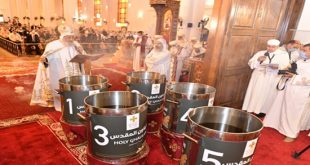 الكنيسة القبطية