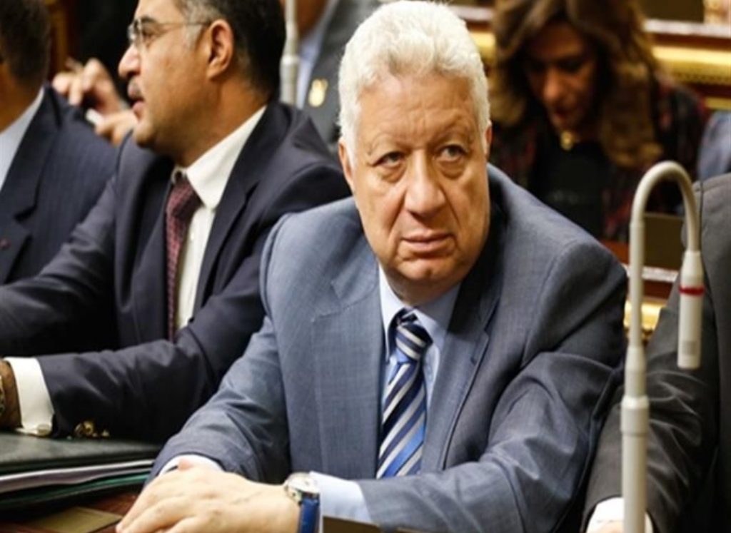 Mortada Mansour