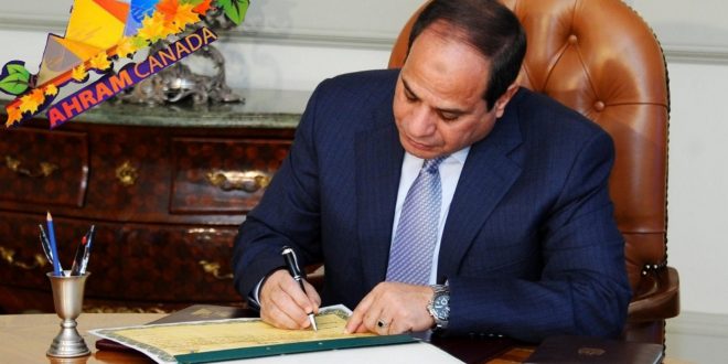 Abdel Fattah El-Sisi