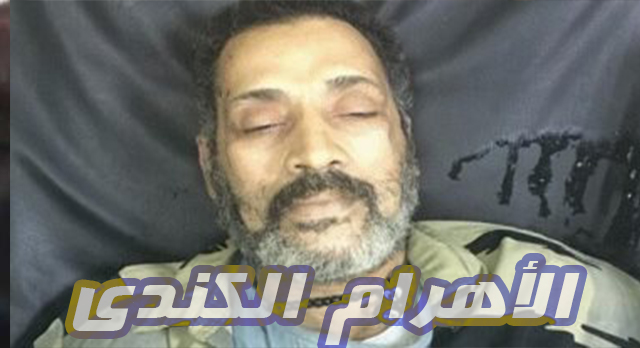 الكنيسة القبطية