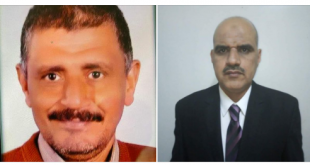 وفيات الأقصر