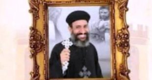 الكنيسة القبطية