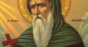 الكنيسة القبطية