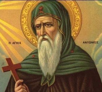 الكنيسة القبطية