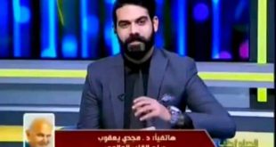 الإعلام المصري